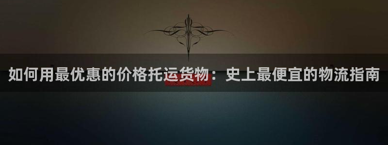 28圈是什么是赌博吗?：如何用最优惠