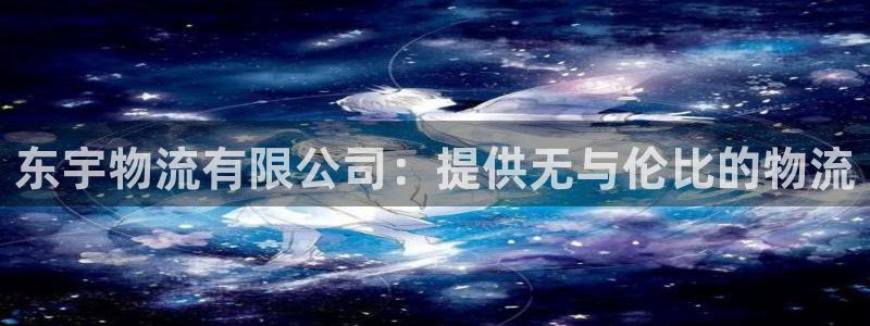 28圈充值不到账怎么回事