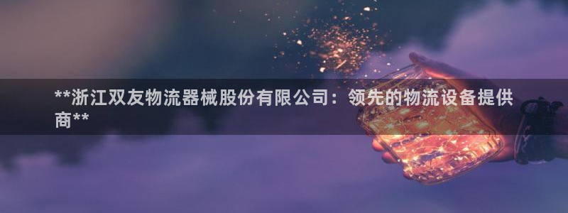 28圈加拿大最新版