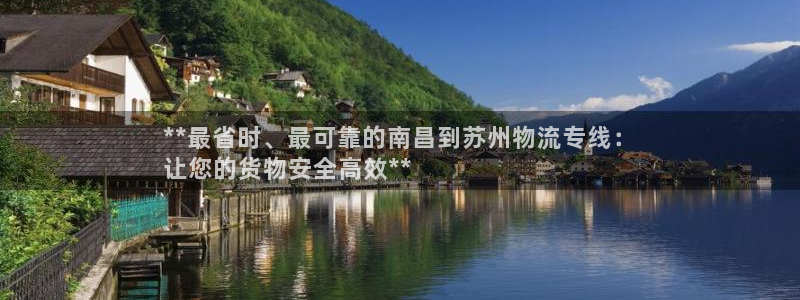 28圈分分28输了能不能退：**最省