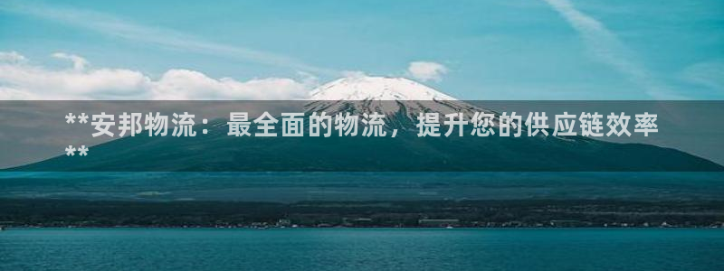 28圈预测加拿大师准