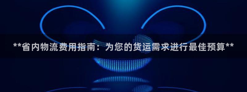 28圈麻将