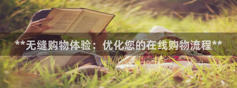 28圈预测加拿大