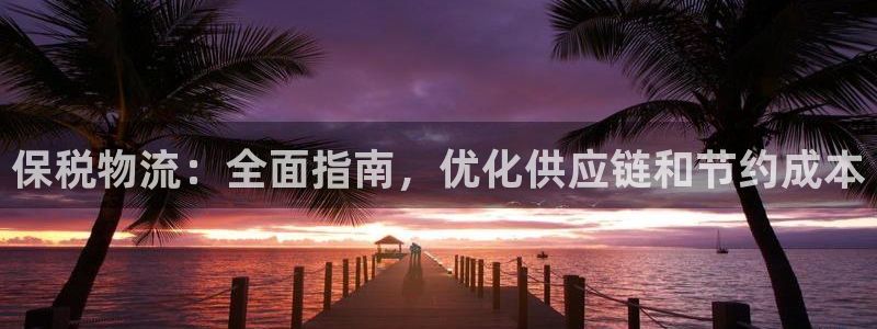 28圈犯法吗