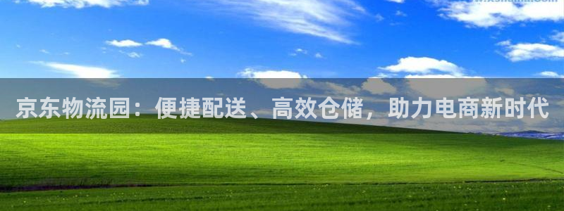 28圈系统自动保护