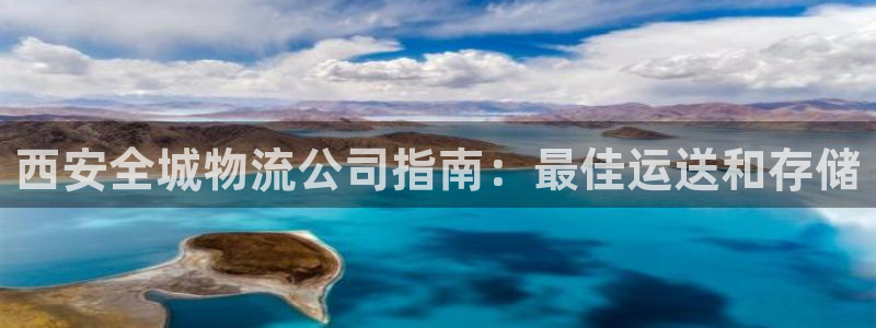 28圈预测加拿大