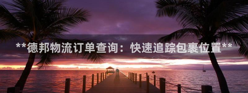 28圈反水怎么算