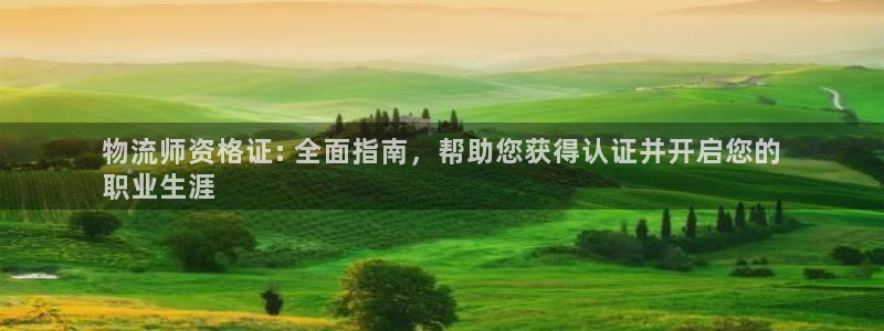 28圈官网版所有版本