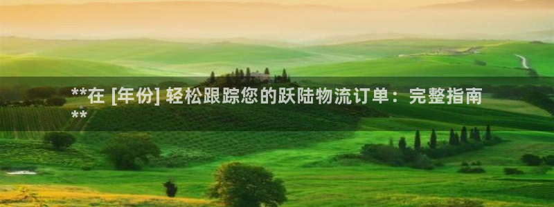 28圈注册条件：**在 [年份] 轻