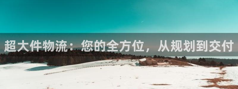 28圈可靠吗