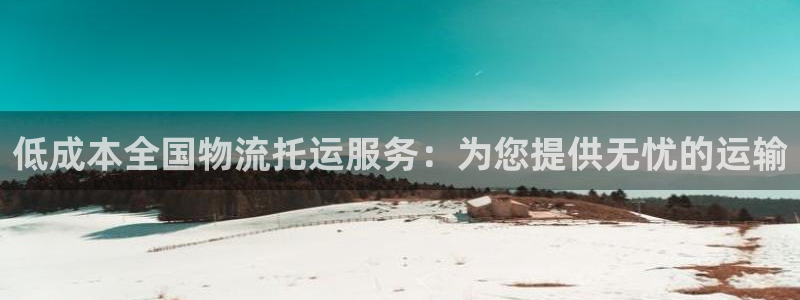 28圈注册链接