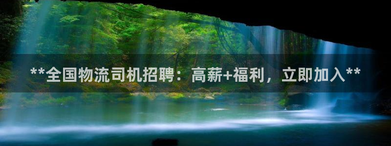 28圈如何看012路计划