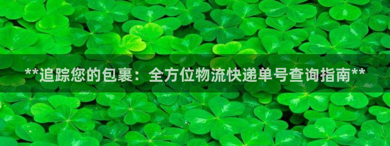 28圈初始密码在哪里修改