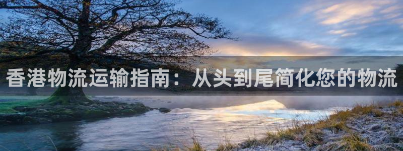 28圈犯法吗