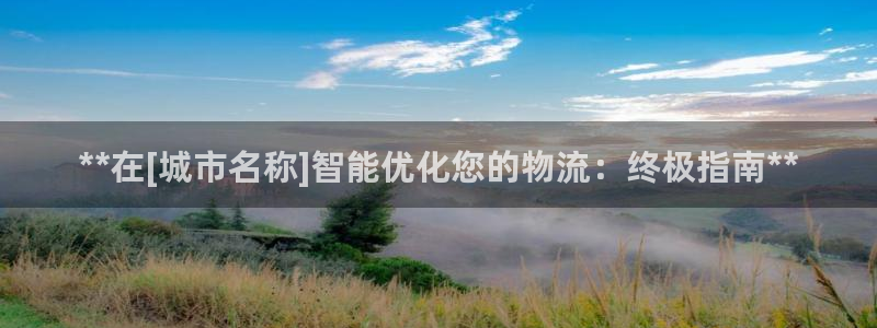 28圈网站平台