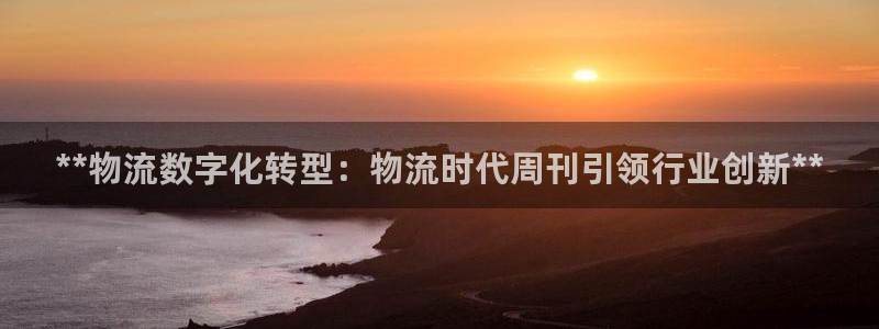 28圈正规吗