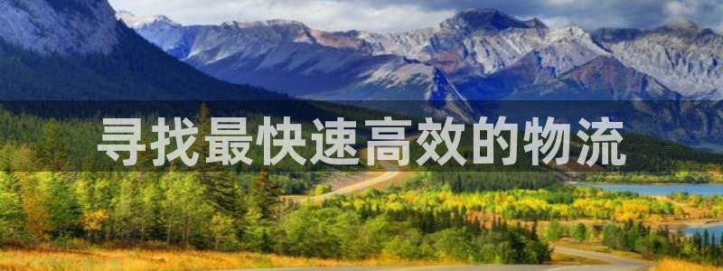 28圈软件是什么：寻找最快速高效的物