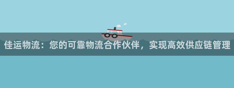 28圈加拿大最新版