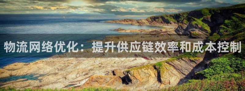 28圈免费充钱