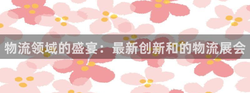 28圈口戒指是多大