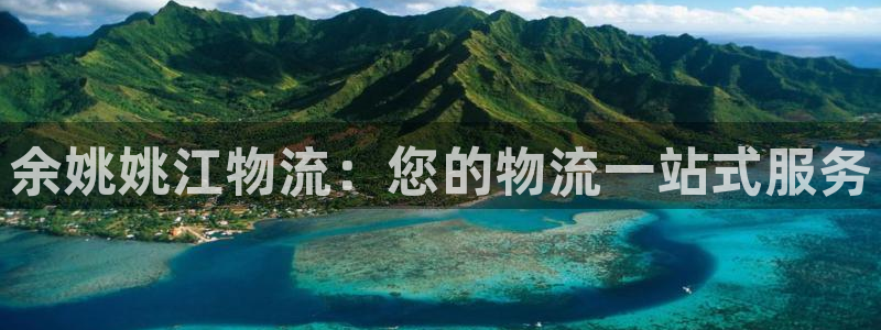 28圈注册链接