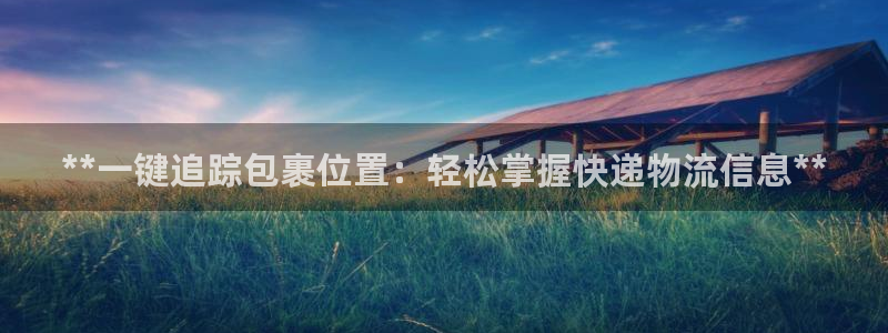 28圈.ccmpc28