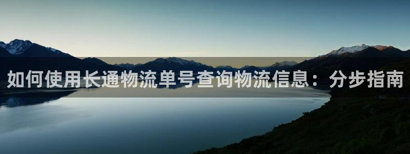 28圈提现不到账