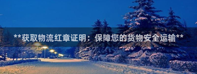 28圈app怎么注销