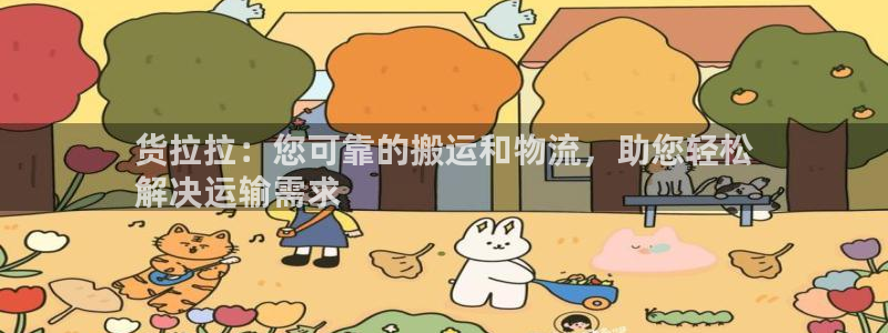 28圈初始密码在哪里修改