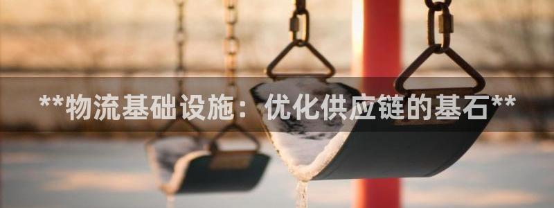 28圈娱乐官网网页下载