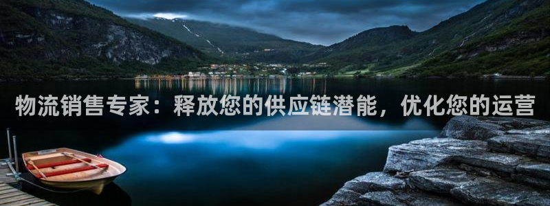 28圈加拿大预测
