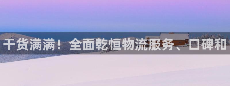 28圈下载二维码怎么弄