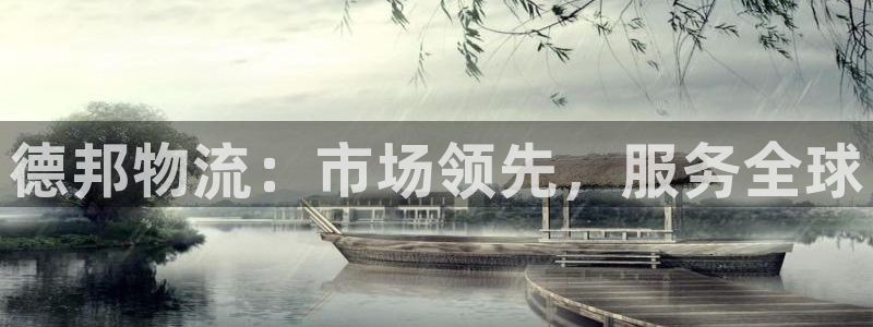28圈是啥