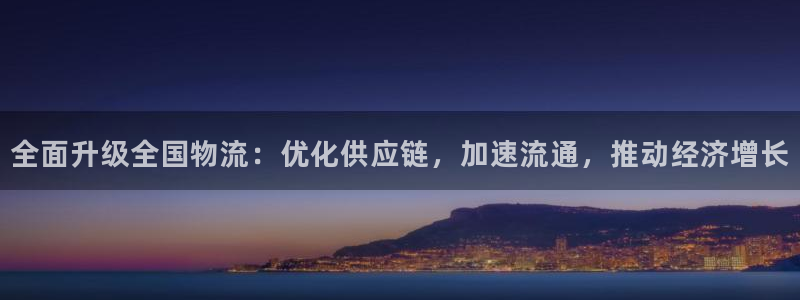 28圈比特28真实吗