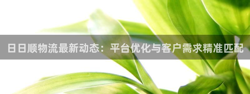 28圈黑平台吗