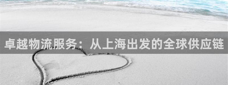 28圈体育下载