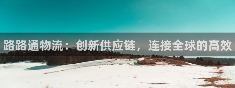 自行车28圈是什么意思