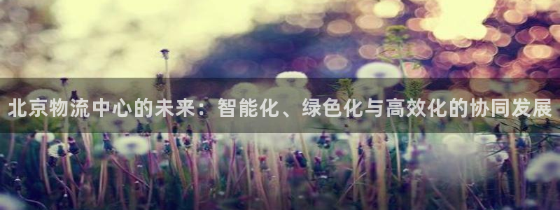 28圈忘记账号