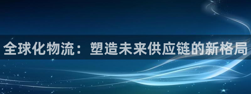 28圈绿骨头