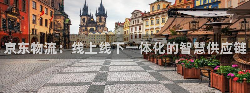 28圈p扣除是什么意思